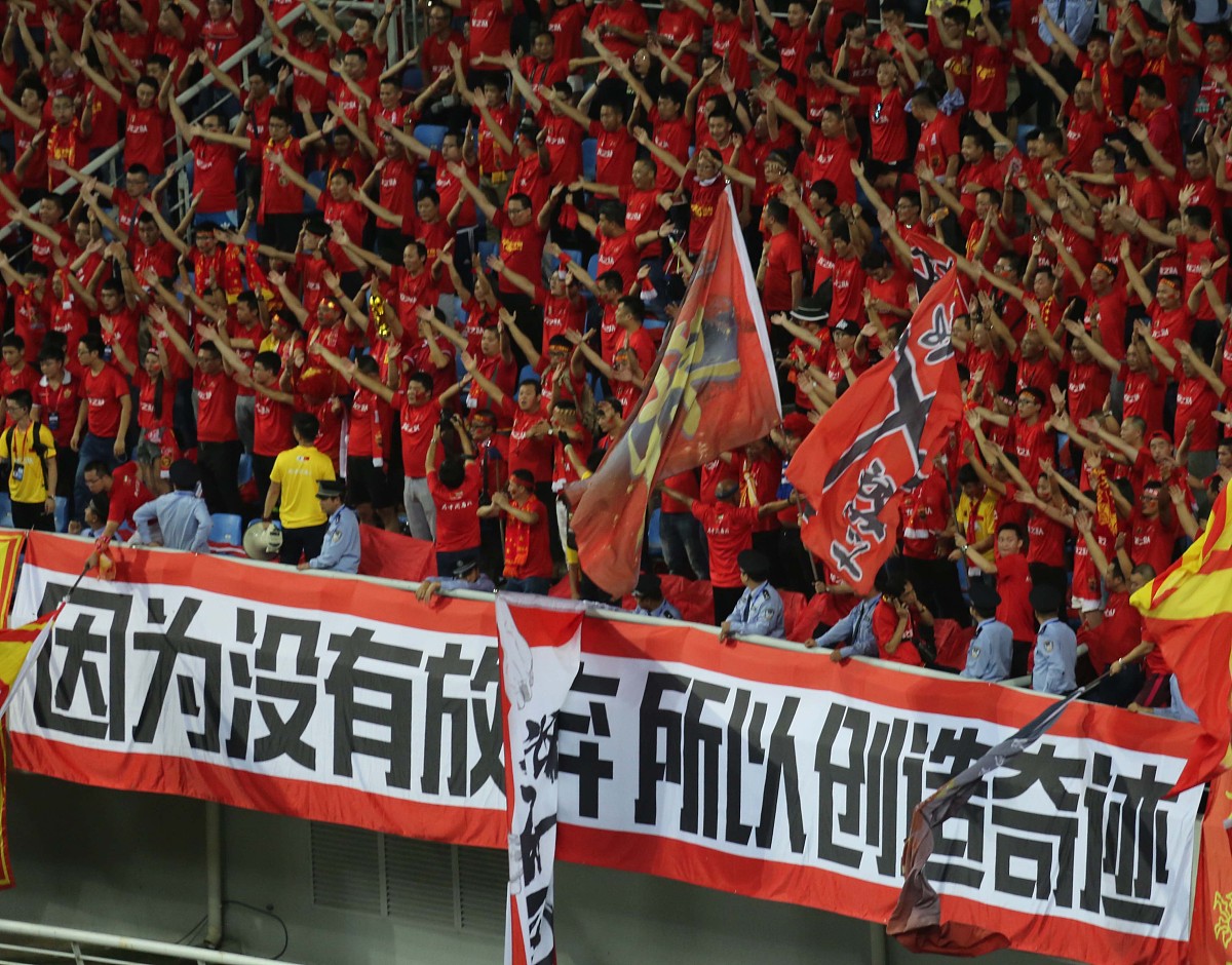关于顽强拼搏！中国足球代表队赢得国际大赛的信息