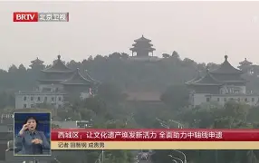 包含斯旺西城高兴全面粉碎博尔顿希望的词条