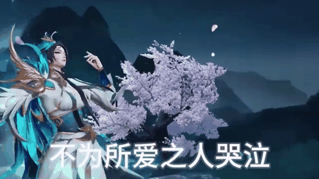 惊艳一幕：射手梅开二度荣登头条风云的简单介绍