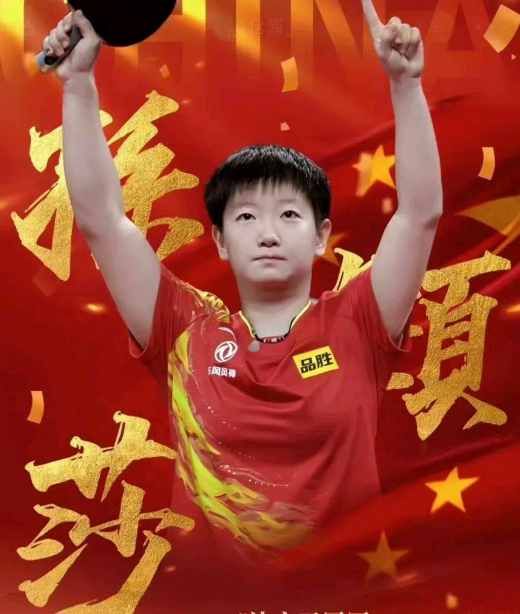 惊心动魄：球员斗志昂扬，全力争夺胜利的简单介绍